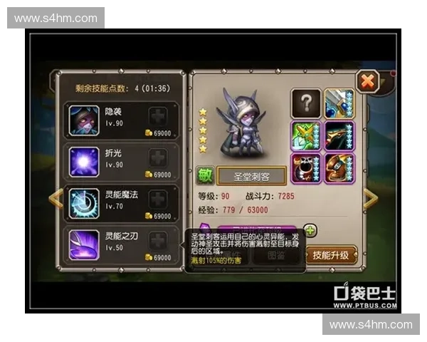 深入解析DOTA经典英雄技能组合与对战策略指南全方位剖析手册